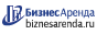 Коммерческая недвижимость в Осинниках